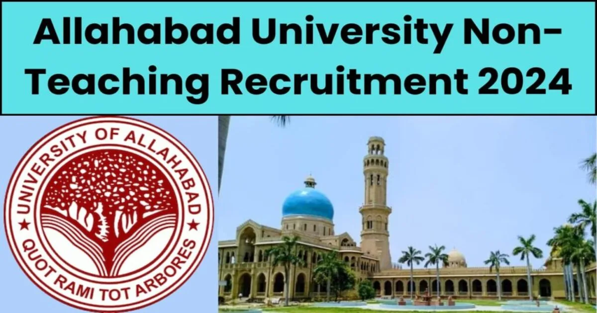 Allahabad University Non-Teaching Recruitment