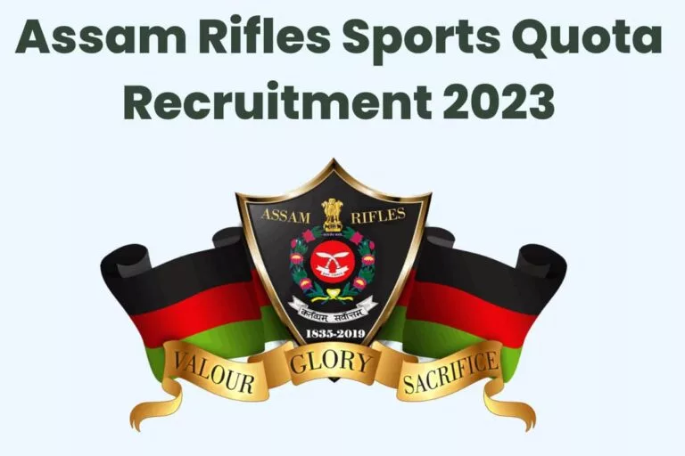Assam Rifles Sports Quota Recruitment