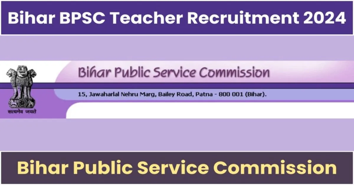 BPSC Bihar Teacher Recruitment