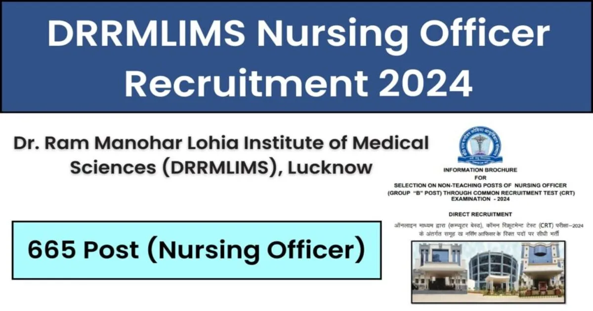 DRRMLIMS Nursing Officer Recruitment