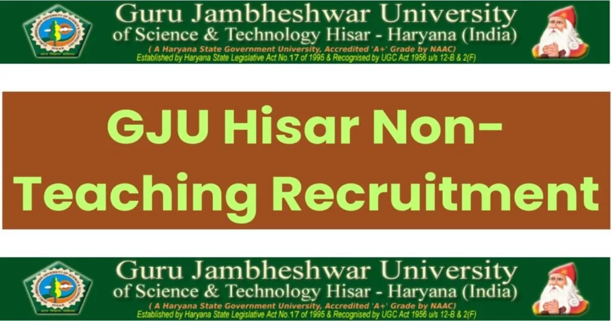 GJU Hisar Recruitment