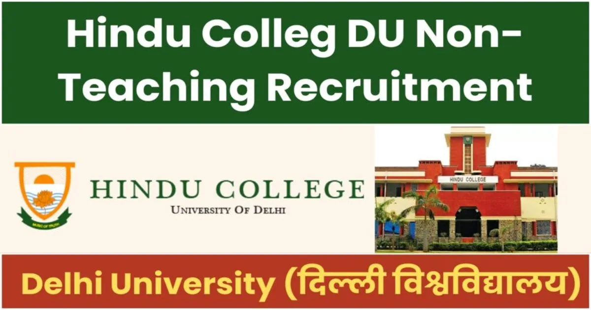 Hindu College DU Non-Teaching Recruitment