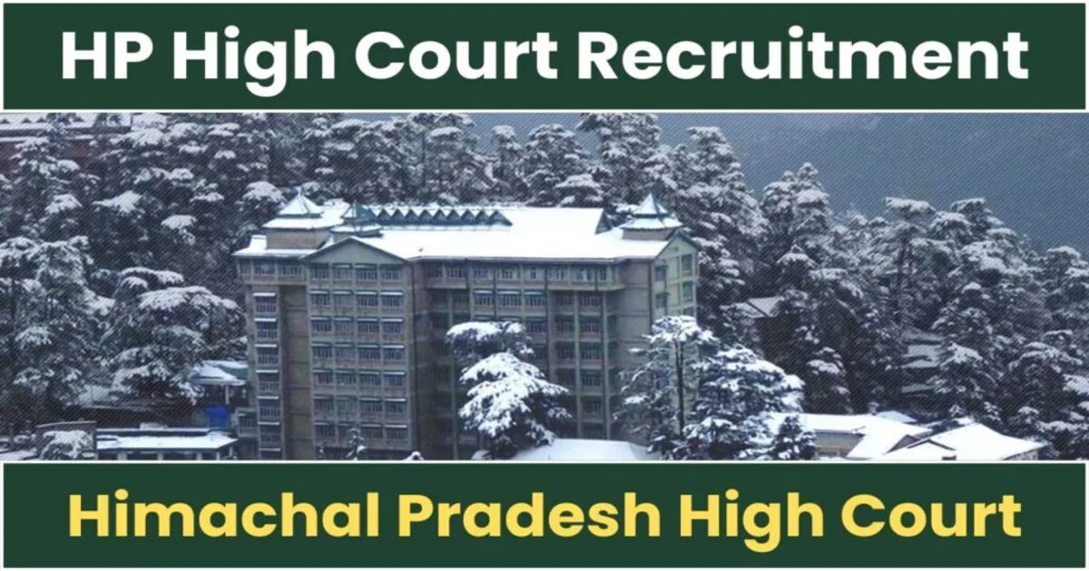 HP High Court Recruitment