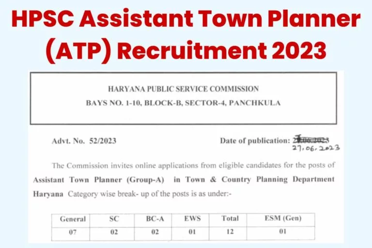 HPSC Assistant Town Planner Recruitment