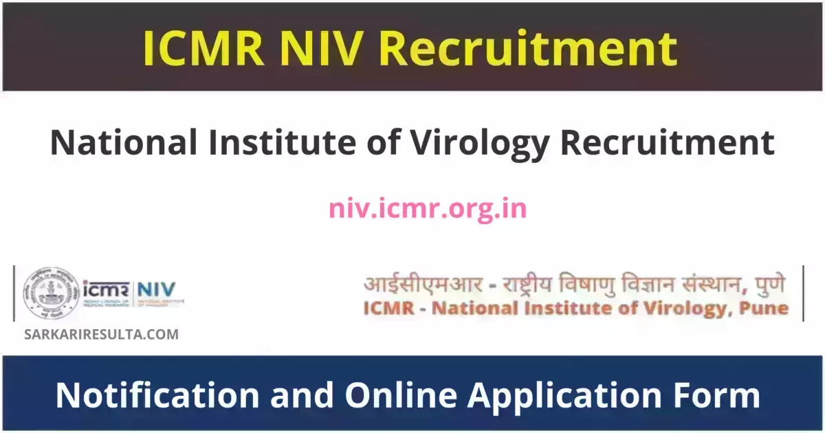 ICMR NIV Recruitment