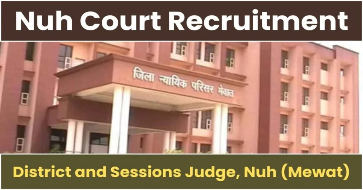 Nuh Court Recruitment