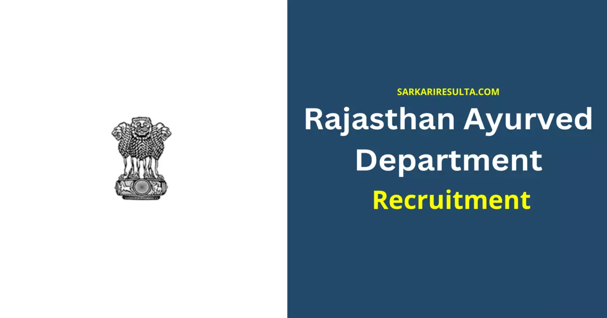 Rajasthan Ayurved Department Recruitment