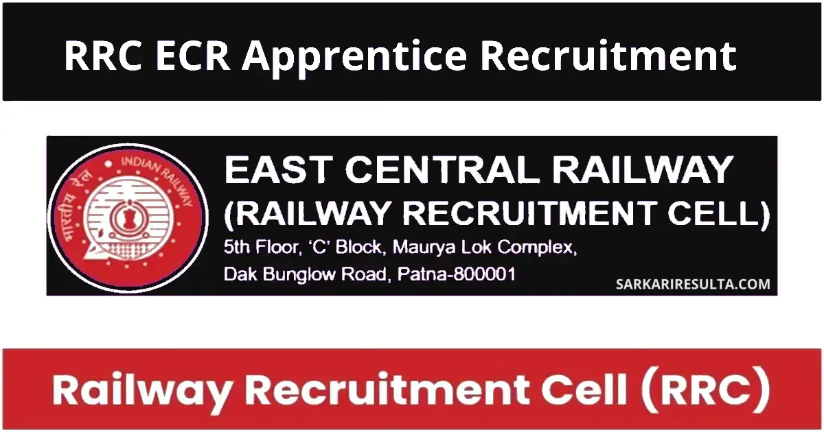 RRC ECR Apprentice Recruitment