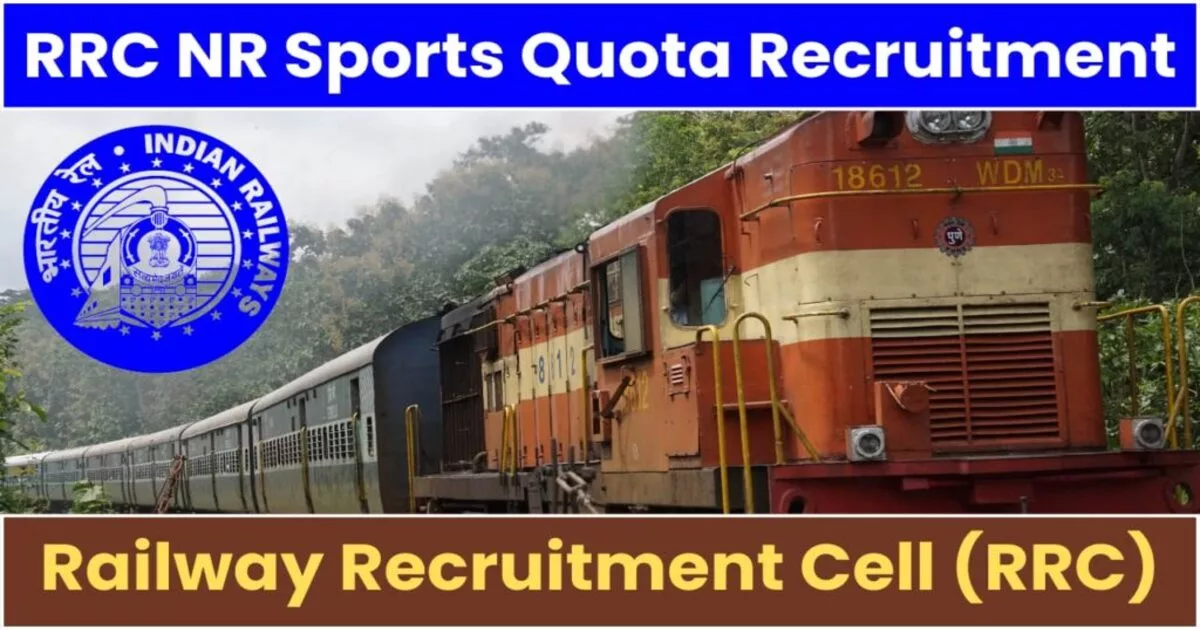 RRC NR Sports Quota Recruitment