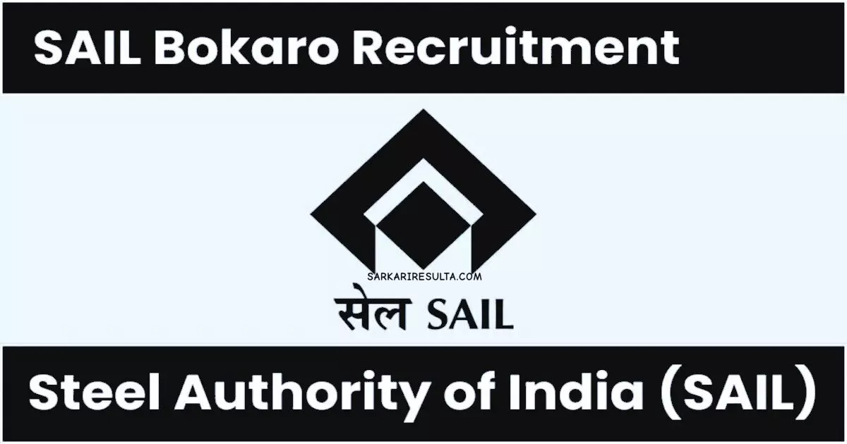 SAIL Bokaro Attendant Recruitment
