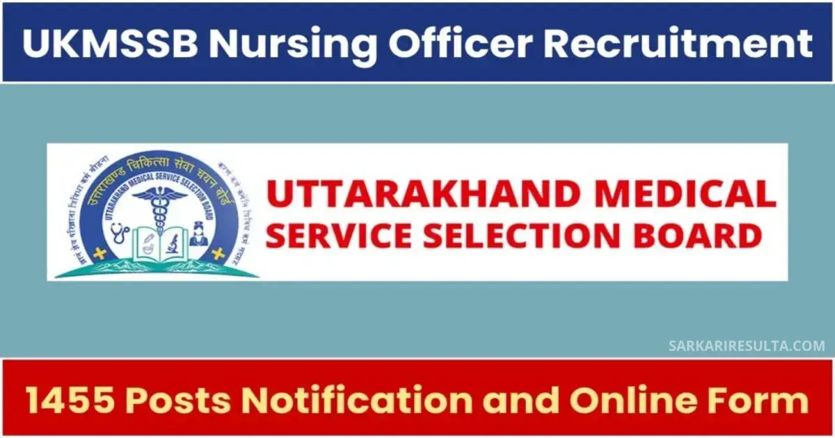 UKMSSB Nursing Officer Recruitment