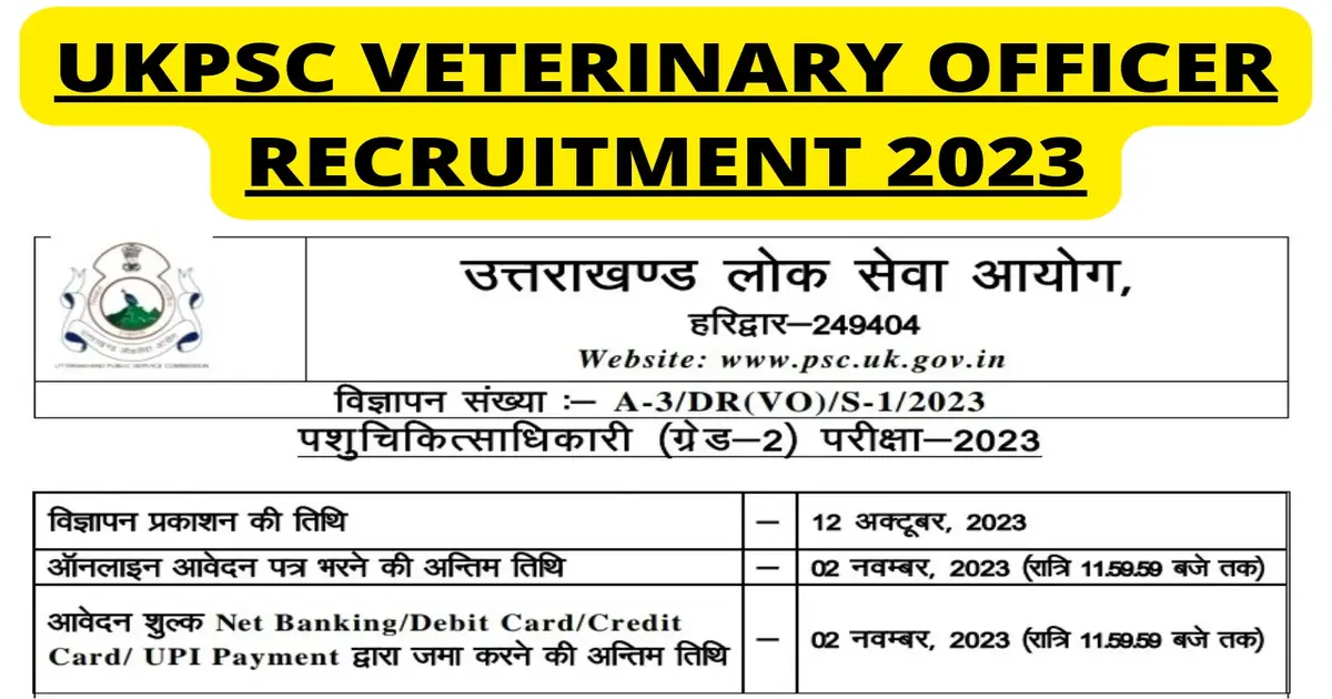UKPSC Veterinary Officer Recruitment
