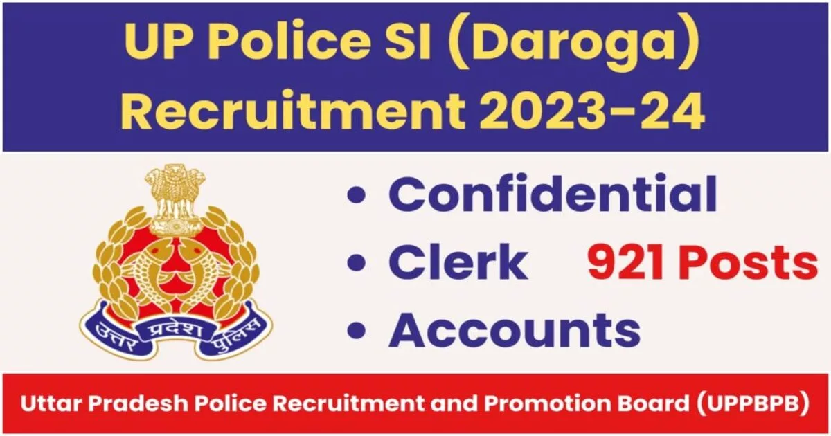 UP Police SI/ASI Recruitment