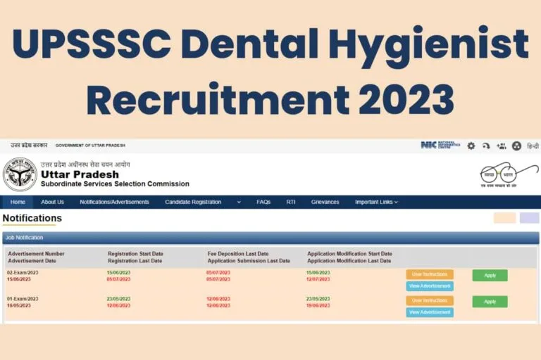 UPSSSC Dental Hygienist Recruitment