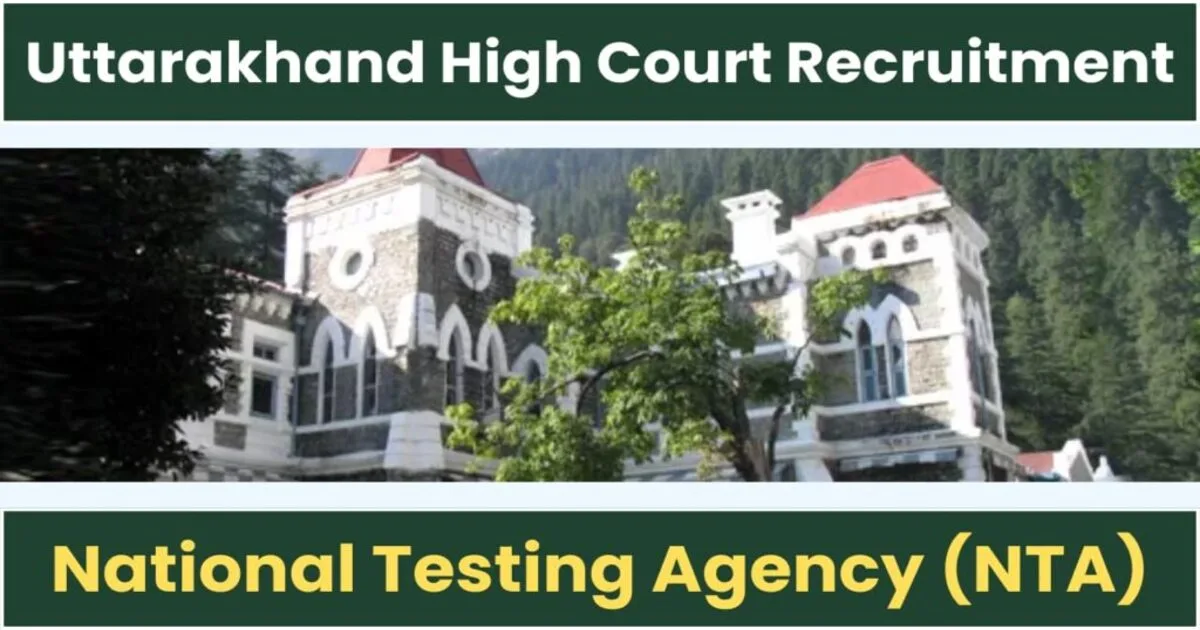 Uttarakhand High Court Recruitment